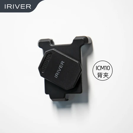 Avery and Iriver MP3 Music Player Mini HIFI Lossless Fever Bluetooth Player Metal Student Sports Running Walkman MP4 ICM10 Accessories Back Clip Avery and Iriver MP3 Music Player Mini HIFI Lossless Fever Bluetooth Player Metal Student Sports Running Walkman MP4 ICM10 Accessories Back Clip