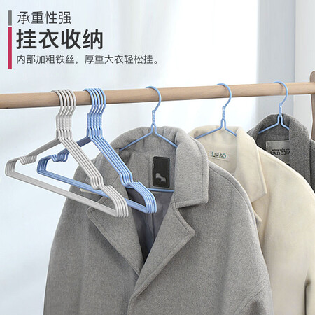 Fuju FOOJO clothes hanger Anti-slip and traceless clothes hanger Dipping clothes hanger Dry and wet clothes support Sky blue 10 pcs Fuju FOOJO clothes hanger Anti-slip and traceless clothes hanger Dipping clothes hanger Dry and wet clothes support Sky blue 10 pcs