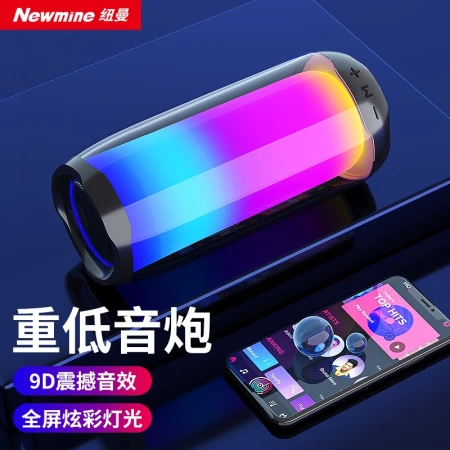 Newman BT56 bluetooth speaker desktop audio outdoor home portable subwoofer full screen dazzling light wireless mini speaker plug U disk music player gift Newman BT56 bluetooth speaker desktop audio outdoor home portable subwoofer full screen dazzling light wireless mini speaker plug U disk music player gift