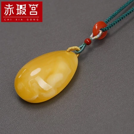 Chixia Palace Jewelry Natural Amber Beeswax Pendant Water Drop Shape Conformal Chicken Oil Yellow Necklace Unoptimized Raw Ore Baltic Men's and Women's Sweater Chain Necklace with Certificate Orange Other Styles Ask Customer Service to Choose Chixia Palace Jewelry Natural Amber Beeswax Pendant Water Drop Shape Conformal Chicken Oil Yellow Necklace Unoptimized Raw Ore Baltic Men's and Women's Sweater Chain Necklace with Certificate Orange Other Styles Ask Customer Service to Choose