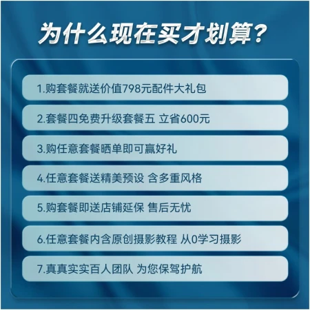 Canon CANON 200d second-generation entry-level SLR camera 200d2 generation vlog home mini digital camera 200D II white 18-55 sets of machine basic set one entry-level configuration and then send a 798 yuan spree Canon CANON 200d second-generation entry-level SLR camera 200d2 generation vlog home mini digital camera 200D II white 18-55 sets of machine basic set one entry-level configuration and then send a 798 yuan spree