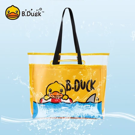 B.Duck Little Yellow Duck Waterproof Handbag Swimming Bag Dry Wet Separation Bag Swimming Fitness Supplies Storage Bag B.Duck Little Yellow Duck Waterproof Handbag Swimming Bag Dry Wet Separation Bag Swimming Fitness Supplies Storage Bag