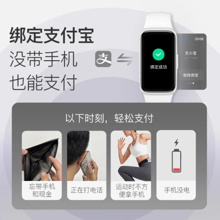 Keep Sports Smart Bracelet B3 Sports Bracelet Smart Bracelet Self-discipline Bracelet Colorful Full Screen 2 Weeks Long Battery Life Black Keep Sports Smart Bracelet B3 Sports Bracelet Smart Bracelet Self-discipline Bracelet Colorful Full Screen 2 Weeks Long Battery Life Black