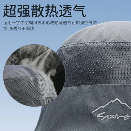 Shenhuo supfire outdoor sunshade hat summer sunscreen hat men's and women's sunscreen mask cap riding fishing sunscreen hat mask one detachable YFM01 Shenhuo supfire outdoor sunshade hat summer sunscreen hat men's and women's sunscreen mask cap riding fishing sunscreen hat mask one detachable YFM01