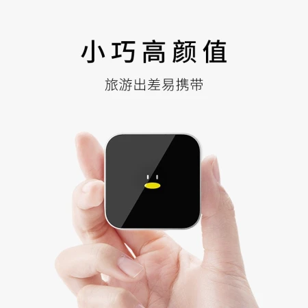 Tencent Tencent Aurora Box 4mini TV box voice remote control network set-top box 4K HD Bluetooth WiFi smart player official standard Tencent Tencent Aurora Box 4mini TV box voice remote control network set-top box 4K HD Bluetooth WiFi smart player official standard