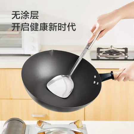 Beijing-Tokyo made in Japan imported refined iron frying pan iron pan 32cm stir-fried iron pan cooking pan frying pan less oily smoke stove universal Beijing-Tokyo made in Japan imported refined iron frying pan iron pan 32cm stir-fried iron pan cooking pan frying pan less oily smoke stove universal