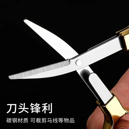 Muding Ding fishing accessories three-piece fishing scissors folding quick-drying towel hook remover with scissors does not hurt the line high horsepower line multi-functional table fishing fishing supplies fishing three-piece set: folding scissors + quick-drying towel + hook remover Muding Ding fishing accessories three-piece fishing scissors folding quick-drying towel hook remover with scissors does not hurt the line high horsepower line multi-functional table fishing fishing supplies fishing three-piece set: folding scissors + quick-drying towel + hook remover