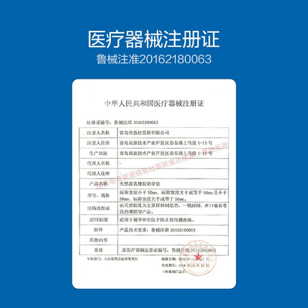 Durex Condom Condom AiR Concealed Thin Air Sleeve 16pcs Ultra-thin Lubrication Concealed Sleeve Family planning supplies durex Durex Condom Condom AiR Concealed Thin Air Sleeve 16pcs Ultra-thin Lubrication Concealed Sleeve Family planning supplies durex