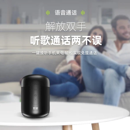 Sony Ericsson soaiyE30 Bluetooth speaker wireless audio mini portable card mobile phone computer WeChat collection loudspeaker subwoofer elegant black Sony Ericsson soaiyE30 Bluetooth speaker wireless audio mini portable card mobile phone computer WeChat collection loudspeaker subwoofer elegant black