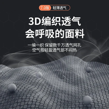 Li Ning Ankle Protection Sports Ankle Protection Gear Basketball Ankle Fixed Strap Protection Ankle Sprain Running Football Protection Nude Li Ning Ankle Protection Sports Ankle Protection Gear Basketball Ankle Fixed Strap Protection Ankle Sprain Running Football Protection Nude
