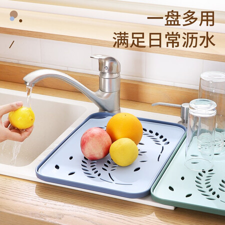 Arsto Home Drainage Tray Multifunctional Plastic Creative Tea Tray Water Cup Plate Dinner Plate Fruit Plate Rectangular Storage Tray-Large Blue Arsto Home Drainage Tray Multifunctional Plastic Creative Tea Tray Water Cup Plate Dinner Plate Fruit Plate Rectangular Storage Tray-Large Blue