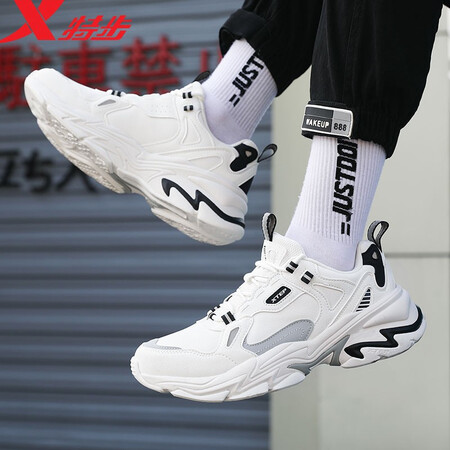 Xtep men's shoes sports shoes men's autumn and winter leather shoes shock absorption new running shoes running shoes casual shoes men's sports shoes bag old shoes men white 40 Xtep men's shoes sports shoes men's autumn and winter leather shoes shock absorption new running shoes running shoes casual shoes men's sports shoes bag old shoes men white 40