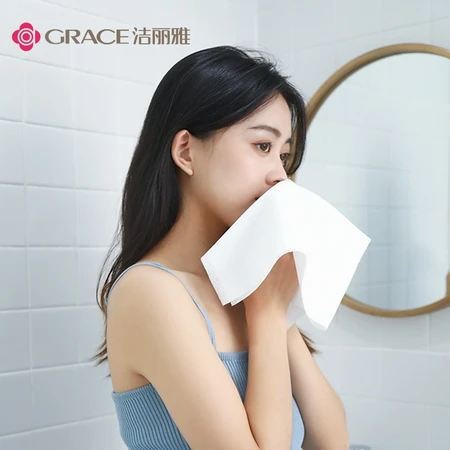Jie Liya Grace disposable compressed towel travel face towel adult face towel portable travel hotel supplies portable thickened pearl pattern towel 50*25cm 18 pieces Jie Liya Grace disposable compressed towel travel face towel adult face towel portable travel hotel supplies portable thickened pearl pattern towel 50*25cm 18 pieces