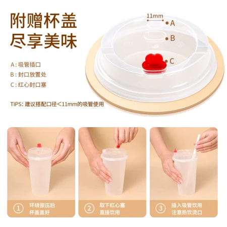 Meliya milk tea cup disposable with cover 500ml*20 sets of coffee pearl hot drink frosted plastic thickened cold drink juice Meliya milk tea cup disposable with cover 500ml*20 sets of coffee pearl hot drink frosted plastic thickened cold drink juice