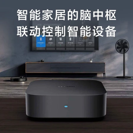 Xiaomi Mi Hub Gateway Dual-band Wireless Wifi Linkage Smart Multi-Functional Gateway Device Supports Bluetooth Xiaomi Hub Gateway Xiaomi Mi Hub Gateway Dual-band Wireless Wifi Linkage Smart Multi-Functional Gateway Device Supports Bluetooth Xiaomi Hub Gateway