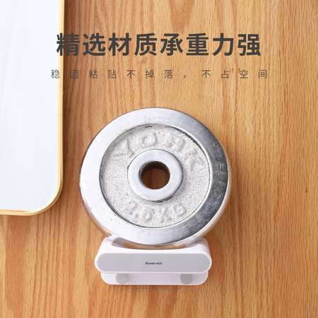 ShangMeide hair dryer rack free punching hair dryer shelf toilet hair dryer rack suction cup bracket wall-mounted bathroom toilet storage supplies ShangMeide hair dryer rack free punching hair dryer shelf toilet hair dryer rack suction cup bracket wall-mounted bathroom toilet storage supplies