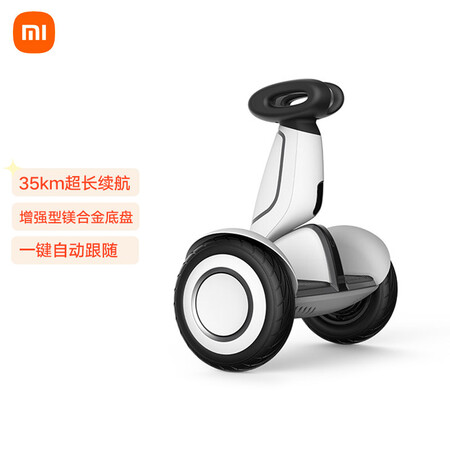 Ninebot No. 9 Balance Scooter Plus Two-wheeled Smart Remote Control Drift Two-wheeled Electric Super Long Endurance Smart Electric Somatosensory Car Xiaomi Mijia Ninebot No. 9 Balance Scooter Plus Two-wheeled Smart Remote Control Drift Two-wheeled Electric Super Long Endurance Smart Electric Somatosensory Car Xiaomi Mijia
