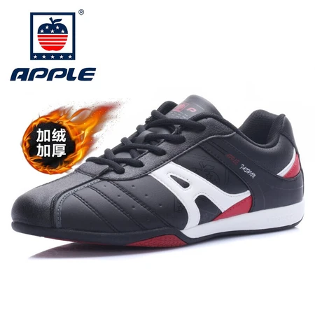 Apple APPLE racing shoes men's special sports shoes breathable board shoes classic men's travel shoes 8731 white plus velvet 38 Apple APPLE racing shoes men's special sports shoes breathable board shoes classic men's travel shoes 8731 white plus velvet 38