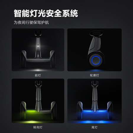 Ninebot No. 9 Balance Scooter Plus Two-wheeled Smart Remote Control Drift Two-wheeled Electric Super Long Endurance Smart Electric Somatosensory Car Xiaomi Mijia Ninebot No. 9 Balance Scooter Plus Two-wheeled Smart Remote Control Drift Two-wheeled Electric Super Long Endurance Smart Electric Somatosensory Car Xiaomi Mijia