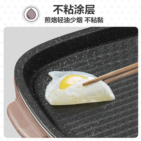 Bear Electric Grill Barbecue Pan Barbecue Pan Electric Barbecue Grill Household Smokeless Barbecue Electric Grill Pan Barbecue Rack Non-stick Skewers Barbecue Machine DKL-D12M6 Bear Electric Grill Barbecue Pan Barbecue Pan Electric Barbecue Grill Household Smokeless Barbecue Electric Grill Pan Barbecue Rack Non-stick Skewers Barbecue Machine DKL-D12M6