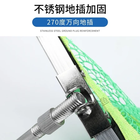 Glue-coated fish protection square pole bag fishing protection net anti-hanging quick-drying fish household folding fishing box fish net pocket black pit fish protection net fruit green delivery bag + gear needle diameter 30*17 length 1.5 meters Glue-coated fish protection square pole bag fishing protection net anti-hanging quick-drying fish household folding fishing box fish net pocket black pit fish protection net fruit green delivery bag + gear needle diameter 30*17 length 1.5 meters