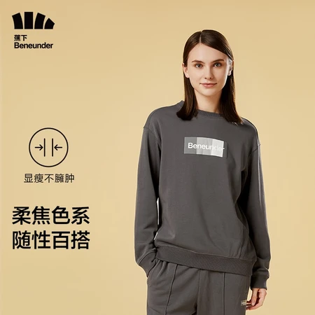 Banana sweater suit comfortable sports all-match pants loose leg pants round neck casual sweater dark gray top 165/88AL Banana sweater suit comfortable sports all-match pants loose leg pants round neck casual sweater dark gray top 165/88AL