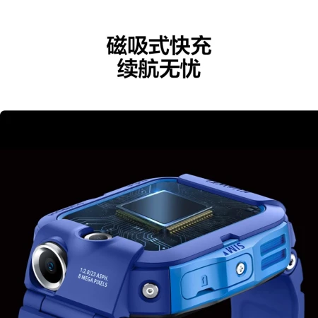 HUAWEI Children's Watch 4X Smart Watch Phone Watch HD Dual Camera Video Call 4G Full Netcom 11 Relocation 50m Waterproof Support Children's WeChat HUAWEI Children's Watch 4X Smart Watch Phone Watch HD Dual Camera Video Call 4G Full Netcom 11 Relocation 50m Waterproof Support Children's WeChat