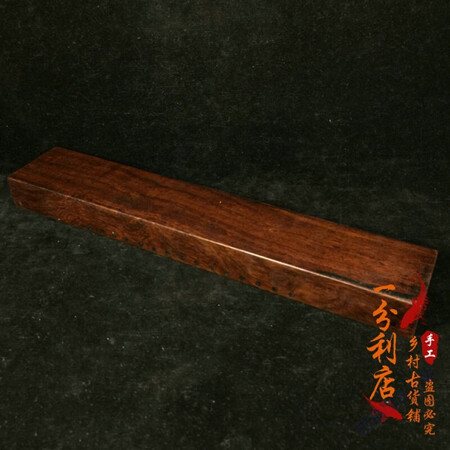 Antiques, Wenwan and Old Objects Collection, 15 levels of old-fashioned objects, old-fashioned solid wood abacus, retro sandalwood collectibles, home furnishings, and open town store Antiques, Wenwan and Old Objects Collection, 15 levels of old-fashioned objects, old-fashioned solid wood abacus, retro sandalwood collectibles, home furnishings, and open town store