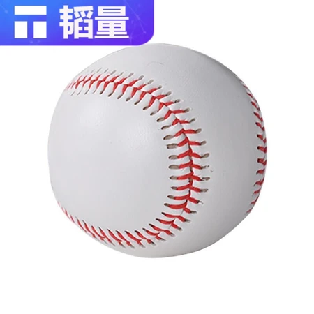 Hard solid softball primary and middle school students training test competition beginners special baseball softball primary school students throwing capacity solid soft 4 Hard solid softball primary and middle school students training test competition beginners special baseball softball primary school students throwing capacity solid soft 4