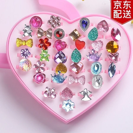 Yililuo children's ring ring cartoon girl princess jewelry gift box crystal gem diamond toy girls kindergarten colorful bright diamond small ring gem random 36 boxes Yililuo children's ring ring cartoon girl princess jewelry gift box crystal gem diamond toy girls kindergarten colorful bright diamond small ring gem random 36 boxes