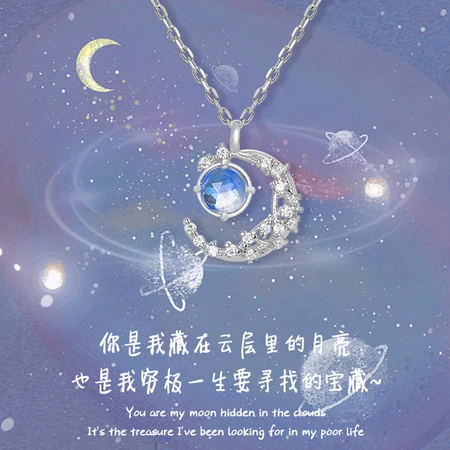 Shanpo Christmas Gift for Girlfriend Christmas Gift 925 Silver Necklace Female Crescent Pendant Fashion Jewelry Clavicle Chain Jewelry Girls Birthday Gift for Wife and Girlfriend XL055 Crescent Necklace + 6 Roses Gift Box Shanpo Christmas Gift for Girlfriend Christmas Gift 925 Silver Necklace Female Crescent Pendant Fashion Jewelry Clavicle Chain Jewelry Girls Birthday Gift for Wife and Girlfriend XL055 Crescent Necklace + 6 Roses Gift Box
