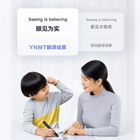 NetEase Youdao Dictionary Pen X3s flagship version reading pen dictionary pen translation pen electronic dictionary word pen learning pen translation machine learning machine scanning pen AI dictionary pen bright eyes black NetEase Youdao Dictionary Pen X3s flagship version reading pen dictionary pen translation pen electronic dictionary word pen learning pen translation machine learning machine scanning pen AI dictionary pen bright eyes black