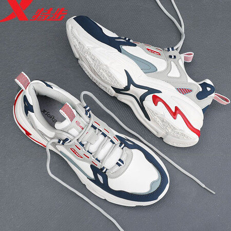 Xtep men's shoes sports shoes men's autumn and winter leather shoes shock absorption new running shoes running shoes casual shoes men's sports shoes bag old shoes men white gray 42 Xtep men's shoes sports shoes men's autumn and winter leather shoes shock absorption new running shoes running shoes casual shoes men's sports shoes bag old shoes men white gray 42