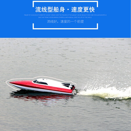 Children's toy boy remote control boat toy boat kid racing water speed boat boat model girl electric ship remote control yacht 3 6-8 10 years old baby airship warship boat 25cm blue high speed speed boat remote control boat / play about 100 minutes Children's toy boy remote control boat toy boat kid racing water speed boat boat model girl electric ship remote control yacht 3 6-8 10 years old baby airship warship boat 25cm blue high speed speed boat remote control boat / play about 100 minutes
