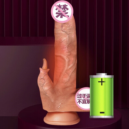 Caissa simulation dildo female masturbation device fully automatic telescopic heating swing tongue licking vibrator female toy couple sex penis gun machine adult sex toys Caissa simulation dildo female masturbation device fully automatic telescopic heating swing tongue licking vibrator female toy couple sex penis gun machine adult sex toys