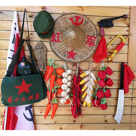 John, the same paragraph, Red Army props, China, the red army, the red army, the red army bag, a pot of meat shoes, the collection, the red army fight John, the same paragraph, Red Army props, China, the red army, the red army, the red army bag, a pot of meat shoes, the collection, the red army fight