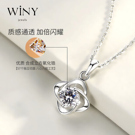 Satu-satunya 999 Perak Murni Kalung Wanita Hadiah Ulang Tahun Wanita Fashion Perhiasan Empat Daun Semanggi Tulang Selangka Rantai Pasangan Liontin Perhiasan untuk Pacar Istri dengan Sertifikat Kotak Hadiah Kemasan dengan Sertifikat Satu-satunya 999 Perak Murni Kalung Wanita Hadiah Ulang Tahun Wanita Fashion Perhiasan Empat Daun Semanggi Tulang Selangka Rantai Pasangan Liontin Perhiasan untuk Pacar Istri dengan Sertifikat Kotak Hadiah Kemasan dengan Sertifikat