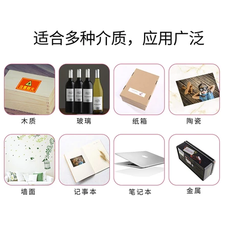 American Kodak Kodak 120g self-adhesive photo paper A4 inkjet printing paper photo paper DIY photo sticker self-adhesive photo paper 10 sheets 9891-122 American Kodak Kodak 120g self-adhesive photo paper A4 inkjet printing paper photo paper DIY photo sticker self-adhesive photo paper 10 sheets 9891-122