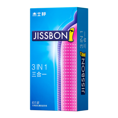 Jissbon ultra-thin condoms, zero-sense to thin condoms, invisible condoms, 003 hyaluronic acid, lubricating particles for men and women, sexy condoms, family planning supplies, Jissbon 3-in-1 6-pack Jissbon ultra-thin condoms, zero-sense to thin condoms, invisible condoms, 003 hyaluronic acid, lubricating particles for men and women, sexy condoms, family planning supplies, Jissbon 3-in-1 6-pack