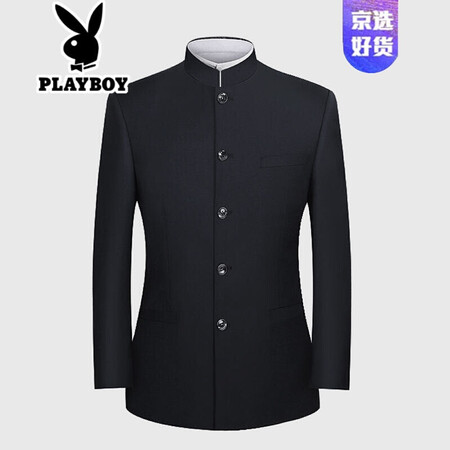 Playboy official store tunic suit young men's suit fashion slim wedding middle-aged and elderly stand-up collar suit Tang suit Chinese style dress suit high-end black single top L/175 Playboy official store tunic suit young men's suit fashion slim wedding middle-aged and elderly stand-up collar suit Tang suit Chinese style dress suit high-end black single top L/175