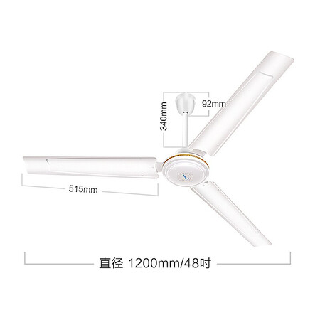 Midea Ceiling Fan 48/56 inch Household Living Room Electric Fan Light Tone Iron Leaf Wind Power Dormitory Factory Roof Fan FC56 White FC140-BA Midea Ceiling Fan 48/56 inch Household Living Room Electric Fan Light Tone Iron Leaf Wind Power Dormitory Factory Roof Fan FC56 White FC140-BA