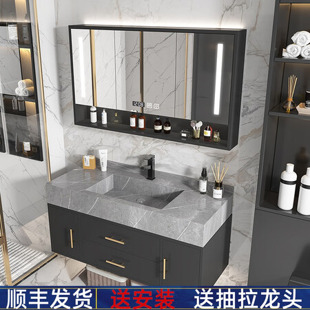 Yanfeng light luxury rock board bathroom cabinet combination bathroom hand wash face wash basin pool modern simple smart bathroom cabinet set 0.7m rock board ceramic basin + smart square mirror Yanfeng light luxury rock board bathroom cabinet combination bathroom hand wash face wash basin pool modern simple smart bathroom cabinet set 0.7m rock board ceramic basin + smart square mirror