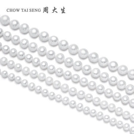 Zhou Dasheng Pearl Necklace Freshwater Bead Retro Elegant Full Bead Necklace Mother's Day Gift for Mom - Flat Round Glare Slightly Blemish 9-10mm Zhou Dasheng Pearl Necklace Freshwater Bead Retro Elegant Full Bead Necklace Mother's Day Gift for Mom - Flat Round Glare Slightly Blemish 9-10mm