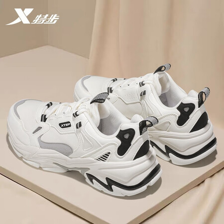 Xtep men's shoes sports shoes men's autumn and winter leather shoes shock absorption new running shoes running shoes casual shoes men's sports shoes bag old shoes men white 40 Xtep men's shoes sports shoes men's autumn and winter leather shoes shock absorption new running shoes running shoes casual shoes men's sports shoes bag old shoes men white 40