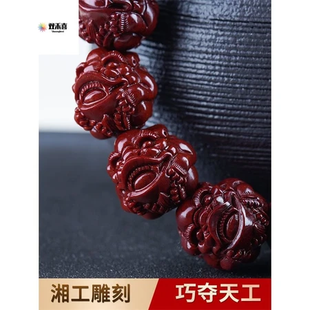 Shuanghexi Lobular Red Sandalwood Pixiu Bracelet Carved Buddha Beads Bracelet Sandalwood Mahogany Wenwan Bracelet Handle Pixiu 20mm*12 Pieces Shuanghexi Lobular Red Sandalwood Pixiu Bracelet Carved Buddha Beads Bracelet Sandalwood Mahogany Wenwan Bracelet Handle Pixiu 20mm*12 Pieces
