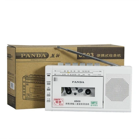 Panda PANDA6503 Recorder Tape Portable Elderly Player U Disk Card Small Player Cassette Recording Elderly Radio Home English Learning White Panda PANDA6503 Recorder Tape Portable Elderly Player U Disk Card Small Player Cassette Recording Elderly Radio Home English Learning White