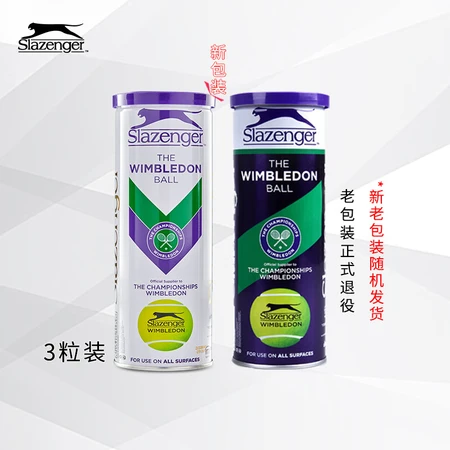 Schlesinger Slazenger tennis Wimbledon official ball training game ball iron can 3 capsules Schlesinger Slazenger tennis Wimbledon official ball training game ball iron can 3 capsules