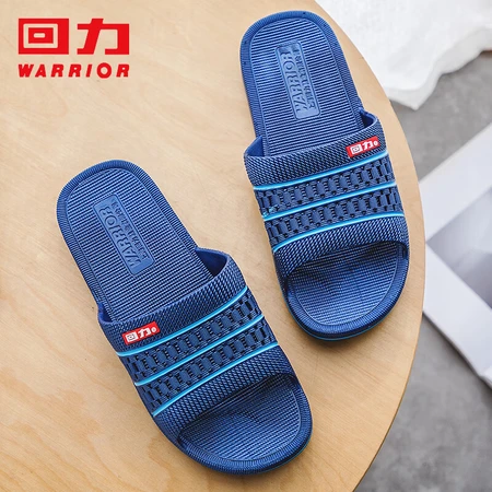 Pull back slippers men's and women's sandals for four seasons home bathroom outdoor beach thick bottom wear-resistant comfortable breathable stripes color matching summer trend HL3523-1 blue size 42 Pull back slippers men's and women's sandals for four seasons home bathroom outdoor beach thick bottom wear-resistant comfortable breathable stripes color matching summer trend HL3523-1 blue size 42