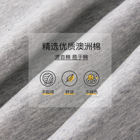 Jingqi Maternity Pants Autumn Outerwear Pants Large Size Spring and Autumn Casual Trousers Sportswear Pants Pregnant Mother Wear Gray XXL Jingqi Maternity Pants Autumn Outerwear Pants Large Size Spring and Autumn Casual Trousers Sportswear Pants Pregnant Mother Wear Gray XXL