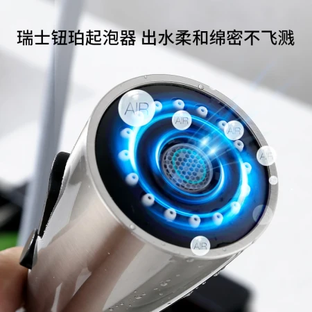 Beijing-Tokyo kitchen three-function pull-out faucet 360 rotating hot and cold dual-control 304 stainless steel sink Beijing-Tokyo kitchen three-function pull-out faucet 360 rotating hot and cold dual-control 304 stainless steel sink